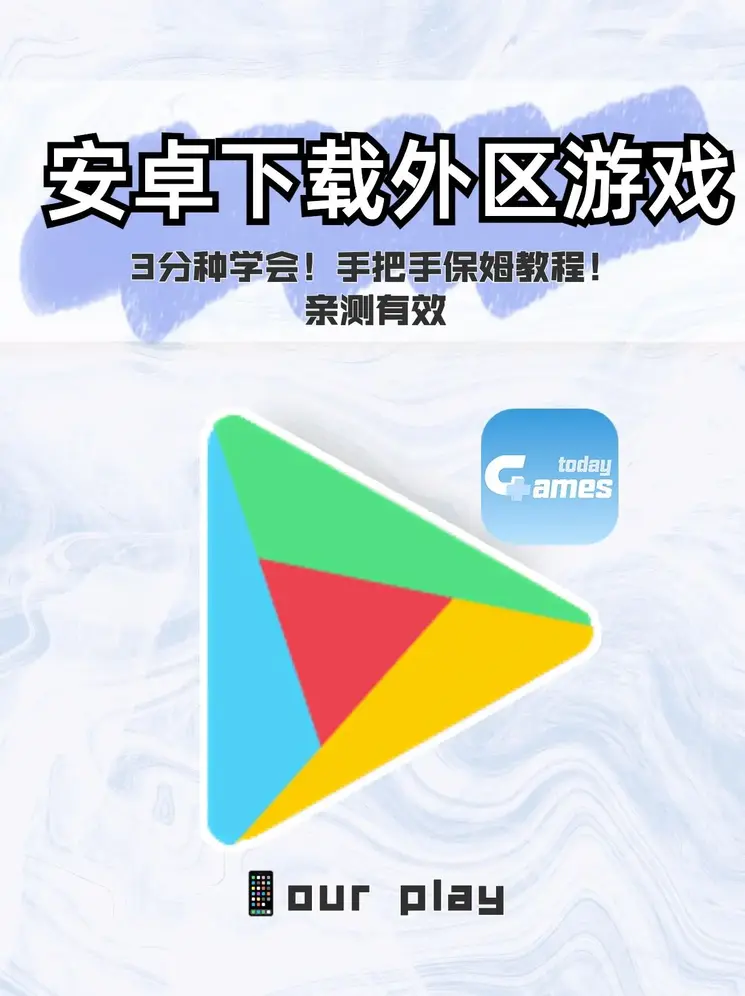 澳门新银河最新官网截图0